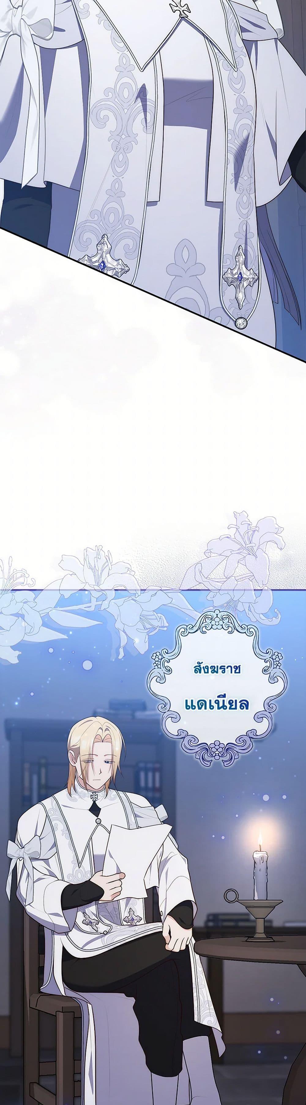 Manga-lc-com อ่านมังงะ อ่านการ์ตูน ออนไลน์ ฟรี Fortune-Telling Lady ตอนที่ 1 2 3 4 5 6 7 8 9 10 11 12 13 14 ฟรี ไม่มีโฆษณา Manga-lc - อ่าน มังงะ อ่าน การ์ตูน ออนไลน์ อ่านมังงะ ฟรี