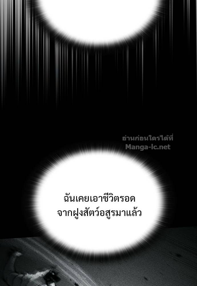 Doujin-Lc- อ่าน โดจิน มังฮวา เกาหลี ญี่ปุ่น จีน แปลไทย อัศวินวันเดียว ตอนที่ 1 2 3 4 5 6 7 8 9 10 11 12 13 14 ฟรี ไม่มีโฆษณา อ่าน โดจิน Manhwa เกาหลี ญี่ปุ่น จีน เรามีครบ คัดมาให้เน้นๆ โดจิน 18+ รับประกันความฟินโดย Doujin Lc