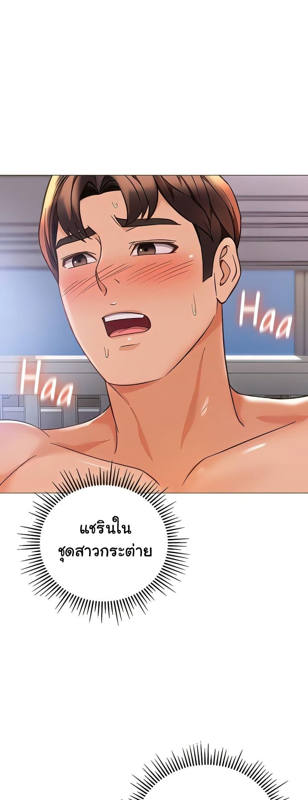 Doujin-Lc- อ่าน โดจิน มังฮวา เกาหลี ญี่ปุ่น จีน แปลไทย Daughter Friend ตอนที่ 1 2 3 4 5 6 7 8 9 10 11 12 13 14 ฟรี ไม่มีโฆษณา อ่าน โดจิน Manhwa เกาหลี ญี่ปุ่น จีน เรามีครบ คัดมาให้เน้นๆ โดจิน 18+ รับประกันความฟินโดย  Doujin Lc