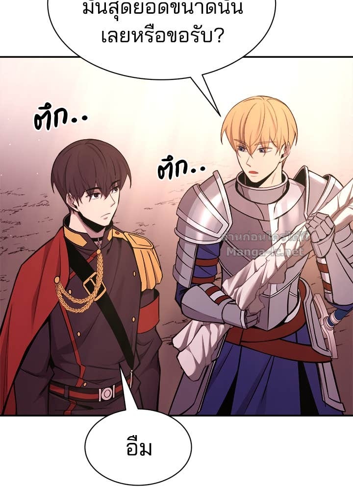 Doujin-Lc- อ่าน โดจิน มังฮวา เกาหลี ญี่ปุ่น จีน แปลไทย ผู้พิชิตเกมป้องกันฐาน ตอนที่ 1 2 3 4 5 6 7 8 9 10 11 12 13 14 ฟรี ไม่มีโฆษณา อ่าน โดจิน Manhwa เกาหลี ญี่ปุ่น จีน เรามีครบ คัดมาให้เน้นๆ โดจิน 18+ รับประกันความฟินโดย Doujin Lc