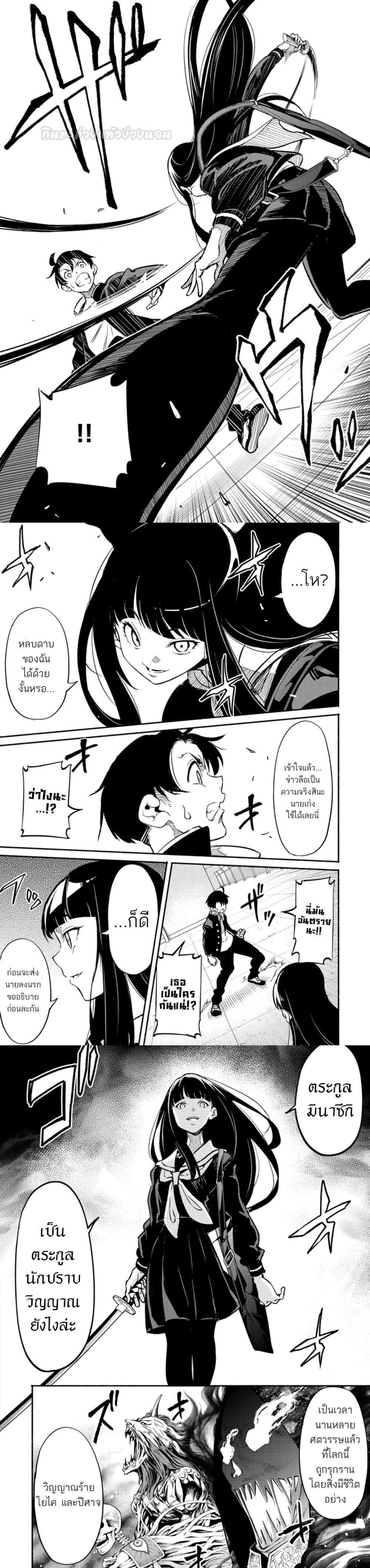 Manga-lc-com อ่านมังงะ อ่านการ์ตูน ออนไลน์ ฟรี Isekai kara Kikan Shitara Chikyuu mo Kanari FANTASY Deshita. Ato, Make HEROINE-domo Kocchi Minna ตอนที่ 1 2 3 4 5 6 7 8 9 10 11 12 13 14 ฟรี ไม่มีโฆษณา Manga-lc - อ่าน มังงะ อ่าน การ์ตูน ออนไลน์ อ่านมังงะ ฟรี