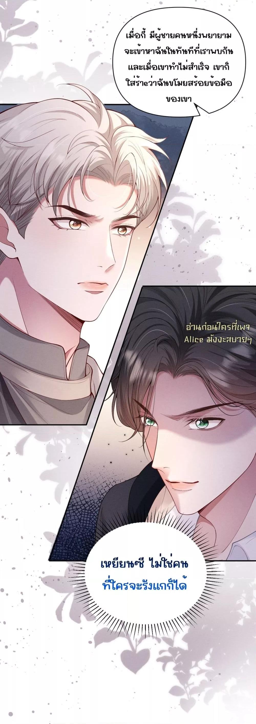 Manga-lc-com อ่านมังงะ อ่านการ์ตูน ออนไลน์ ฟรี TheRichLadyT ตอนที่ 1 2 3 4 5 6 7 8 9 10 11 12 13 14 ฟรี ไม่มีโฆษณา Manga-lc - อ่าน มังงะ อ่าน การ์ตูน ออนไลน์ อ่านมังงะ ฟรี