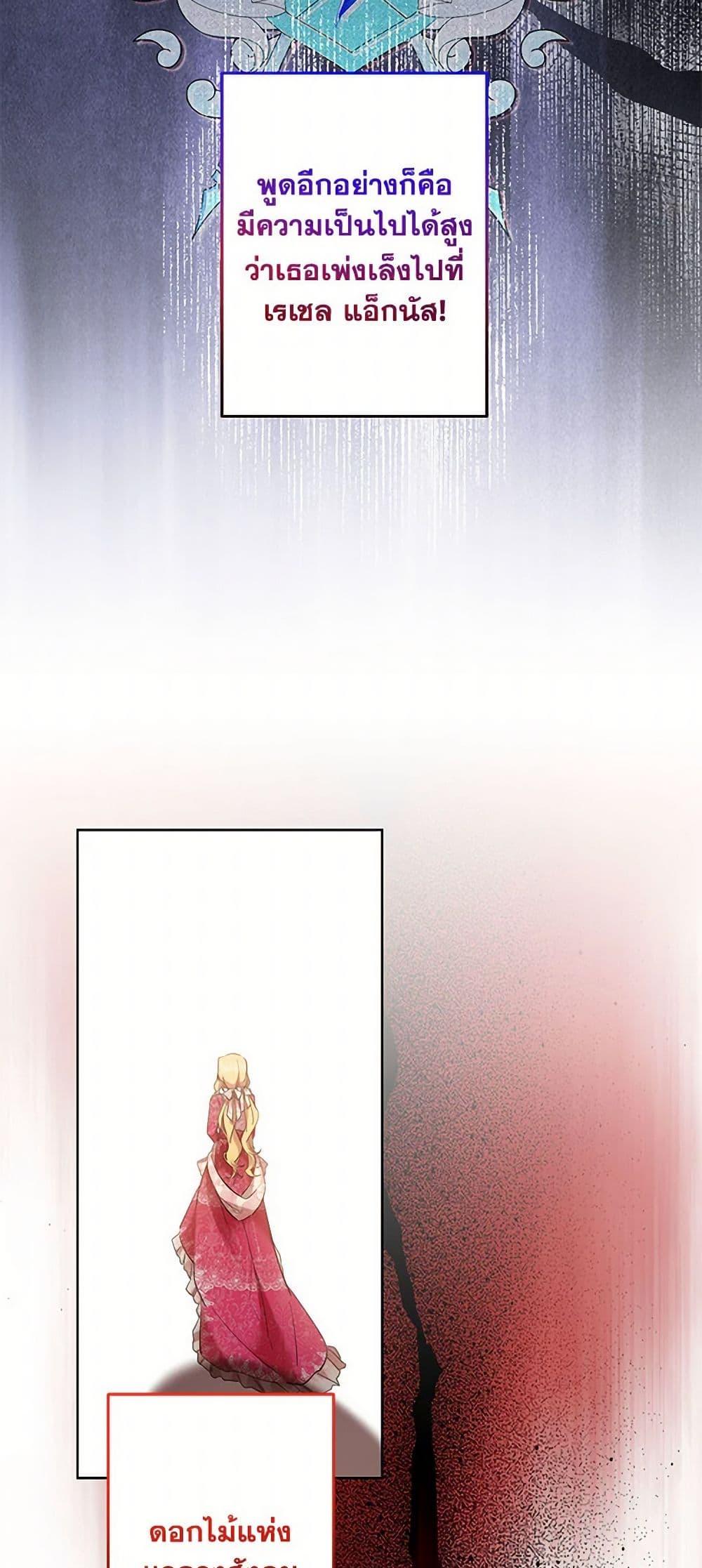 Manga-lc-com อ่านมังงะ อ่านการ์ตูน ออนไลน์ ฟรี I Need to Raise My Sister Right ตอนที่ 1 2 3 4 5 6 7 8 9 10 11 12 13 14 ฟรี ไม่มีโฆษณา Manga-lc - อ่าน มังงะ อ่าน การ์ตูน ออนไลน์ อ่านมังงะ ฟรี