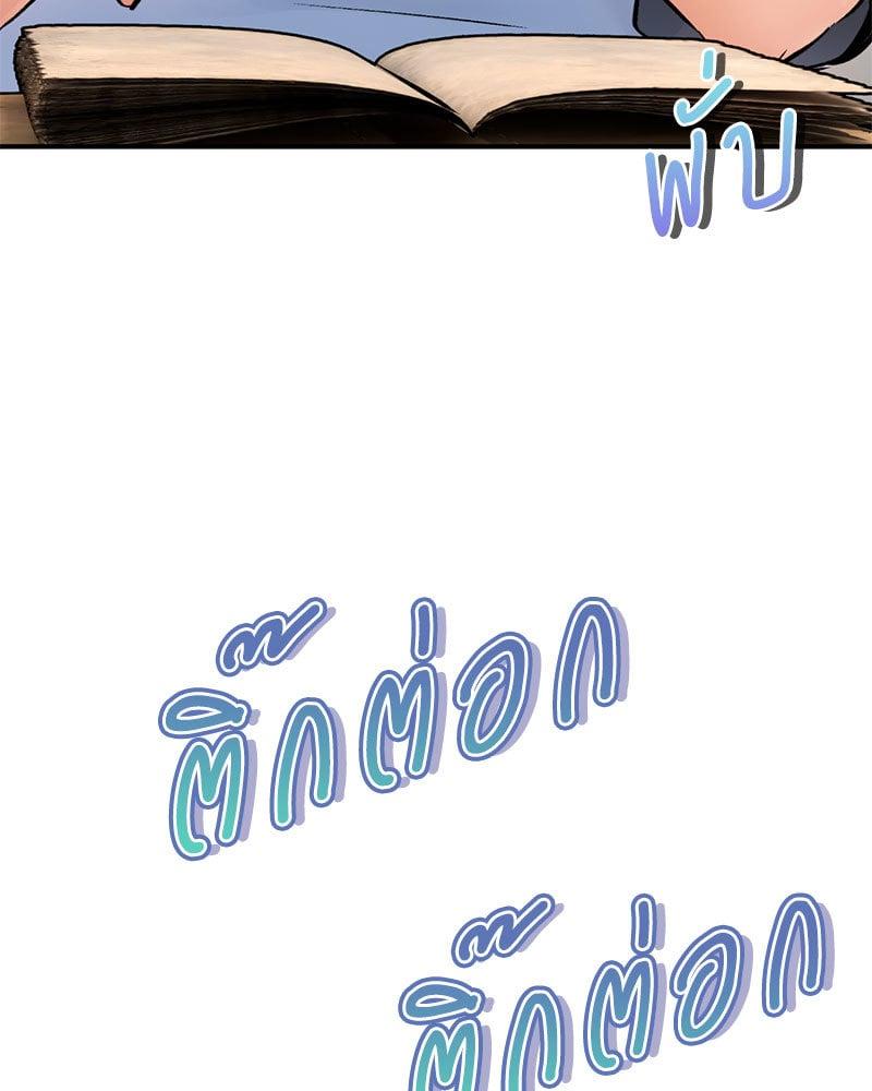 Doujin-Lc- อ่าน โดจิน มังฮวา เกาหลี ญี่ปุ่น จีน แปลไทย Herbal Love Story ตอนที่ 1 2 3 4 5 6 7 8 9 10 11 12 13 14 ฟรี ไม่มีโฆษณา อ่าน โดจิน Manhwa เกาหลี ญี่ปุ่น จีน เรามีครบ คัดมาให้เน้นๆ โดจิน 18+ รับประกันความฟินโดย  Doujin Lc