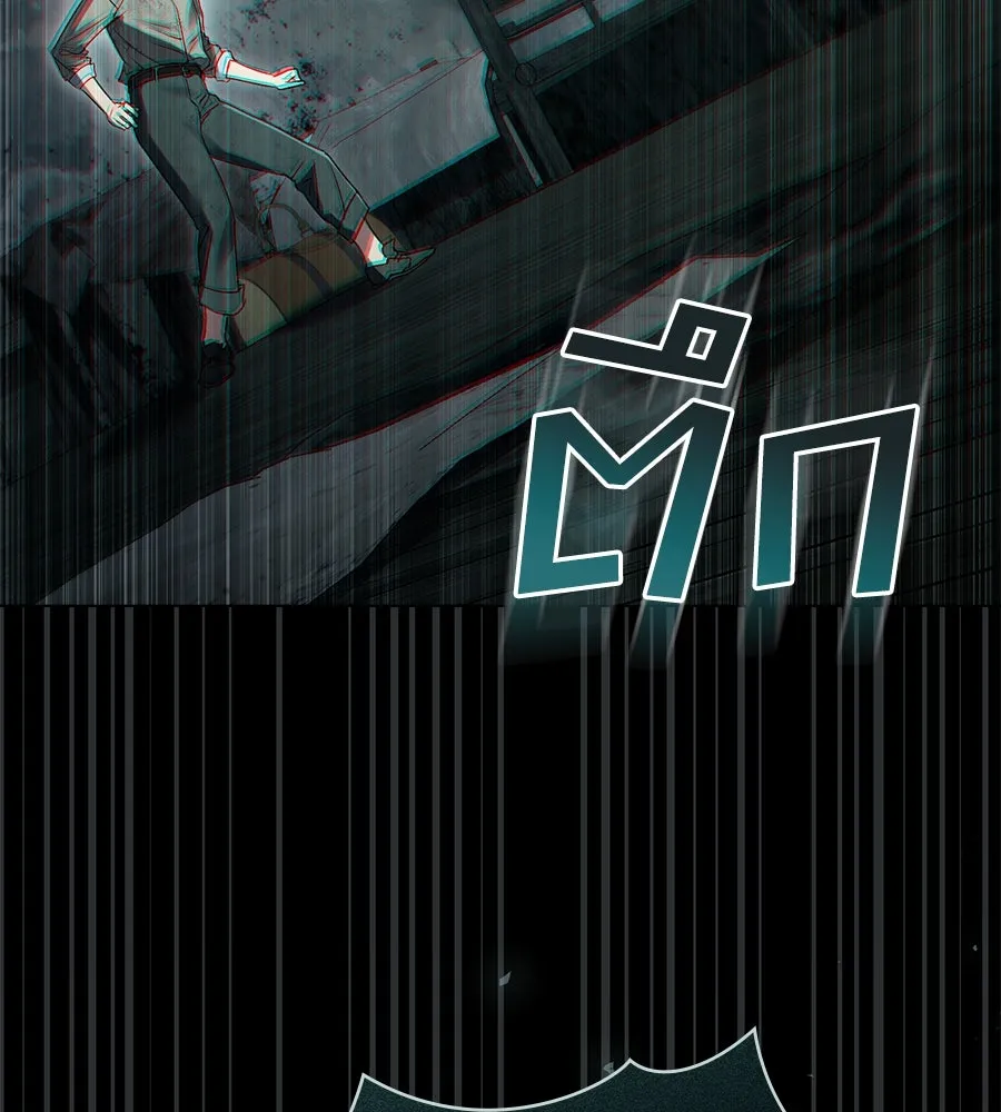 เล่ห์รักชนชั้นสูง ตอนที่ 2 รูปที่ 53