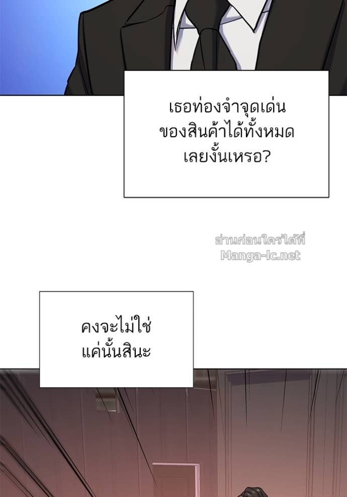 Doujin-Lc- อ่าน โดจิน มังฮวา เกาหลี ญี่ปุ่น จีน แปลไทย Reborn Rich ตอนที่ 1 2 3 4 5 6 7 8 9 10 11 12 13 14 ฟรี ไม่มีโฆษณา อ่าน โดจิน Manhwa เกาหลี ญี่ปุ่น จีน เรามีครบ คัดมาให้เน้นๆ โดจิน 18+ รับประกันความฟินโดย Doujin Lc
