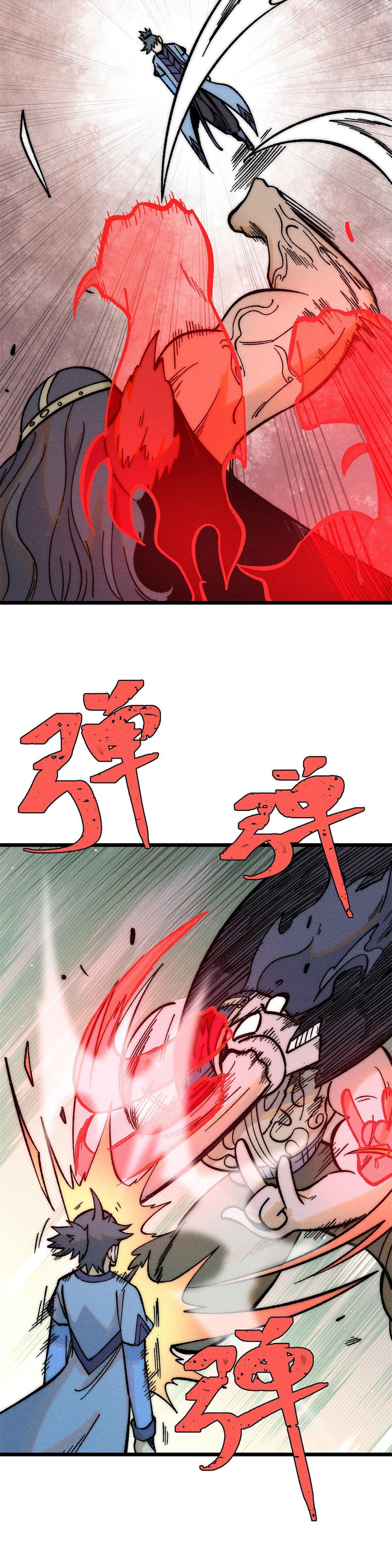 Manga-lc-com อ่านมังงะ อ่านการ์ตูน ออนไลน์ ฟรี All Hail the Sect Leader ตอนที่ 1 2 3 4 5 6 7 8 9 10 11 12 13 14 ฟรี ไม่มีโฆษณา Manga-lc - อ่าน มังงะ อ่าน การ์ตูน ออนไลน์ อ่านมังงะ ฟรี