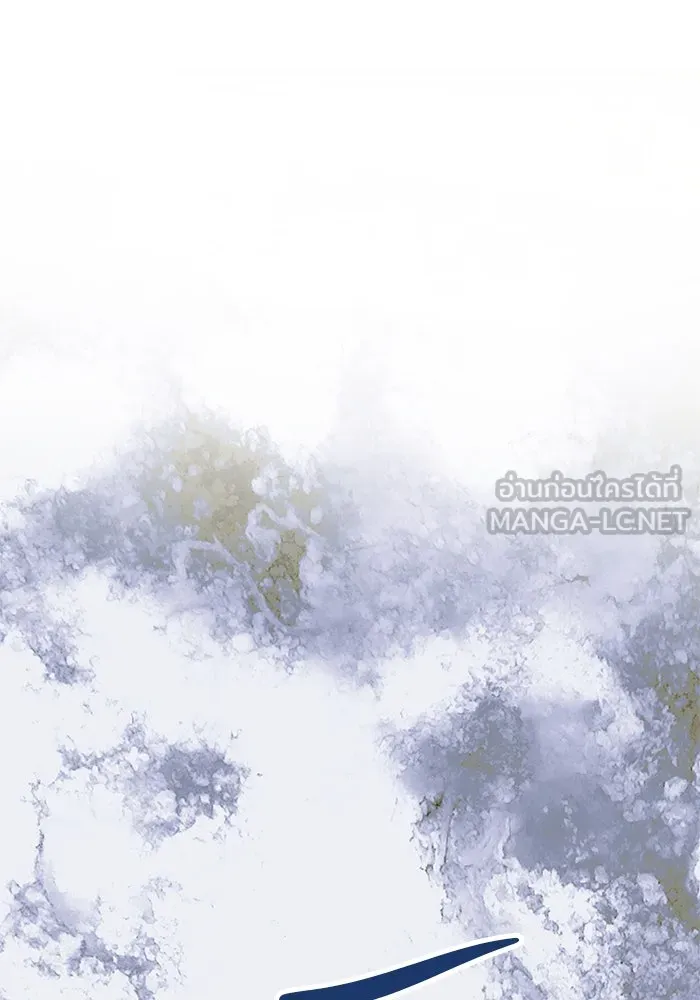 เกมรักจับสามี ตอนที่ 35 รูปที่ 135