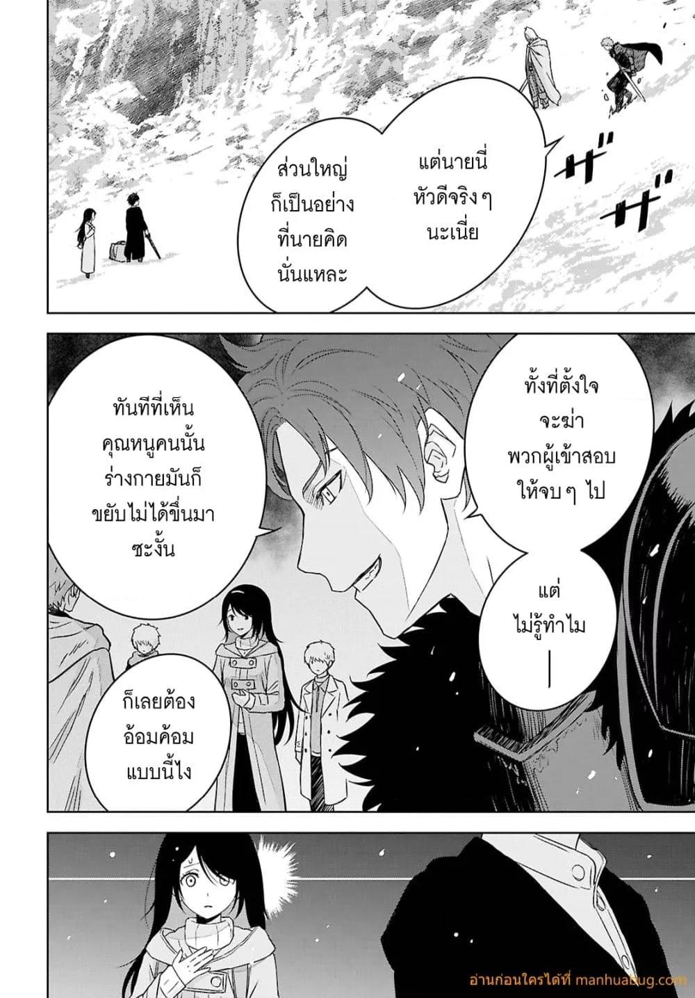 Manga-lc-com อ่านมังงะ อ่านการ์ตูน ออนไลน์ ฟรี MonogatarinoK ตอนที่ 1 2 3 4 5 6 7 8 9 10 11 12 13 14 ฟรี ไม่มีโฆษณา Manga-lc - อ่าน มังงะ อ่าน การ์ตูน ออนไลน์ อ่านมังงะ ฟรี