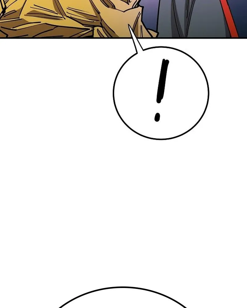 Player ตอนที่ 190 รูปที่ 7