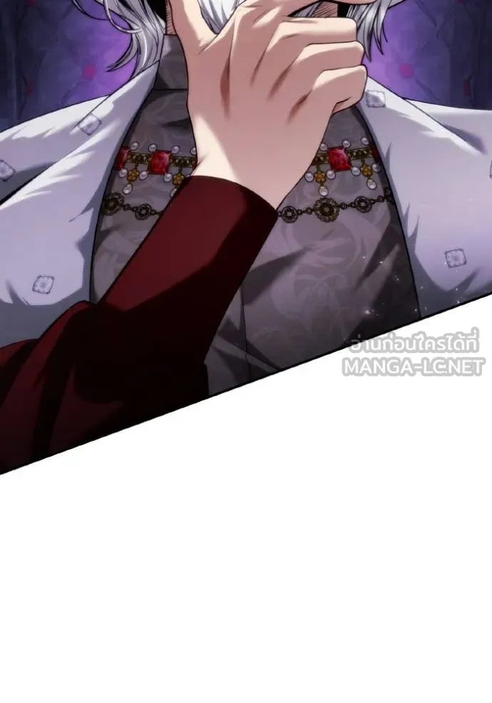 ชาตินี้น้องขอ ตอนที่ 163 รูปที่ 43