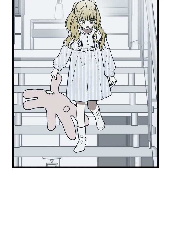 รักนี้ไม่มีรีไซเคิล ตอนที่ 74 รูปที่ 11