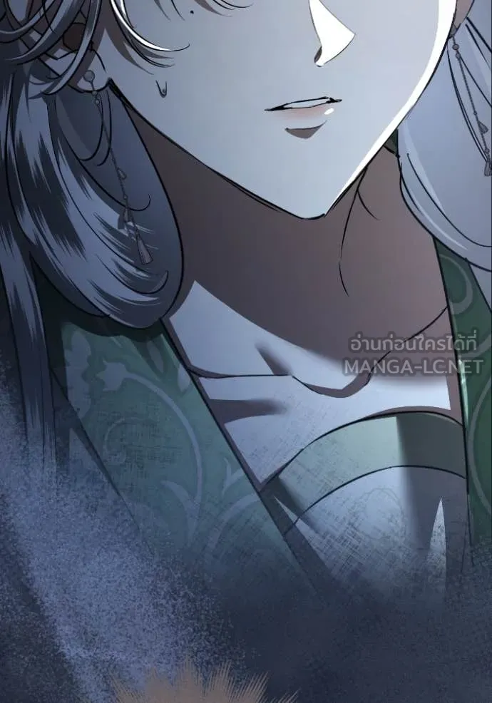 ยามหมาป่าทมิฬ ตอนที่ 51 รูปที่ 31