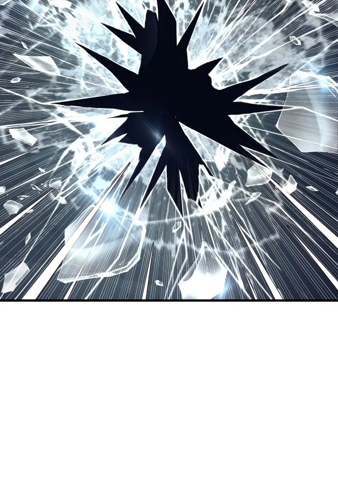 อาชญากรวัยเยาว์ ตอนที่ 72 แค่นี้ก็เพียงพอแล้ว รูปที่ 2