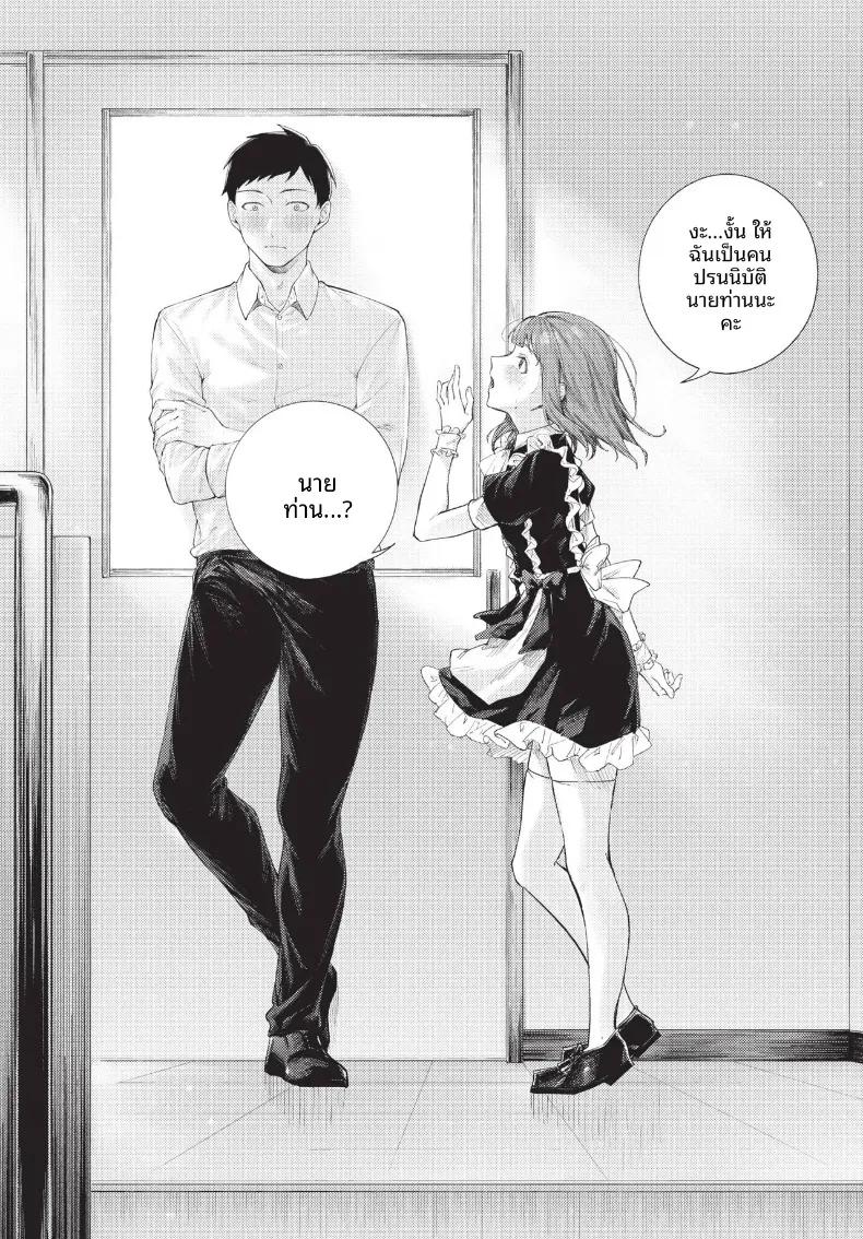Doujin-Lc- อ่าน โดจิน มังฮวา เกาหลี ญี่ปุ่น จีน แปลไทย COMIC BAVEL 2026-10 ตอนที่ 1 2 3 4 5 6 7 8 9 10 11 12 13 14 ฟรี ไม่มีโฆษณา อ่าน โดจิน Manhwa เกาหลี ญี่ปุ่น จีน เรามีครบ คัดมาให้เน้นๆ โดจิน 18+ รับประกันความฟินโดย  Doujin Lc