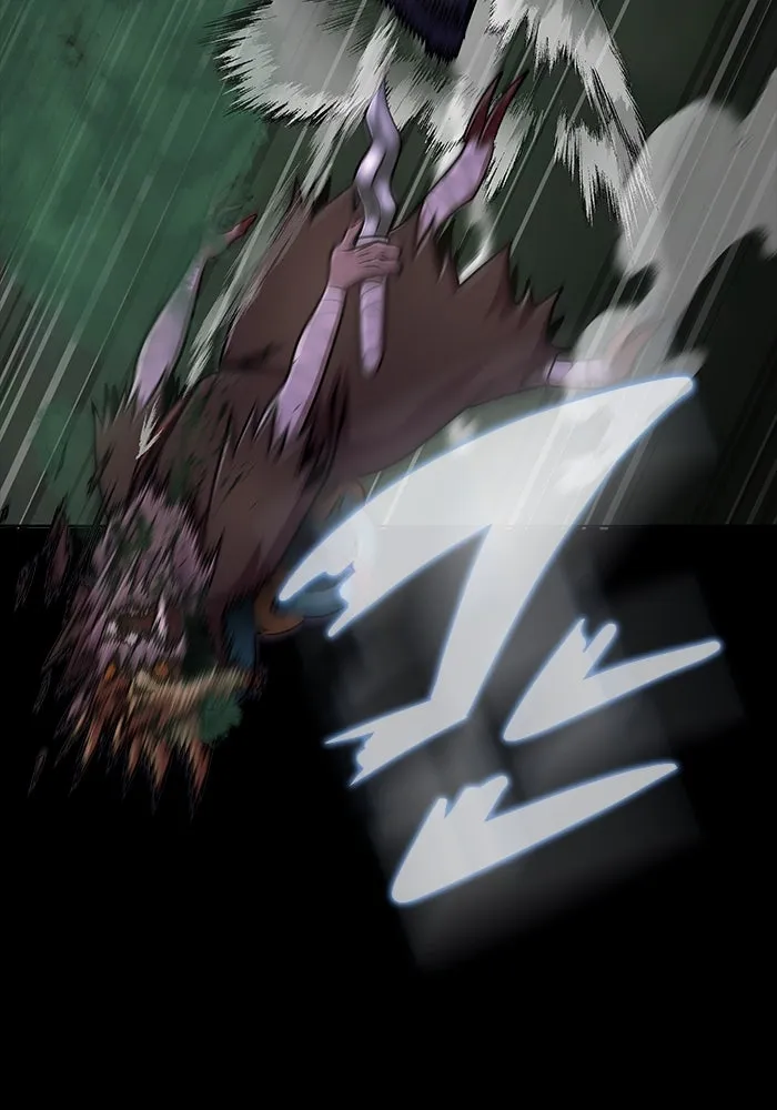 เพลเยอร์นักกินเหล็ก ตอนที่ 12 รูปที่ 83