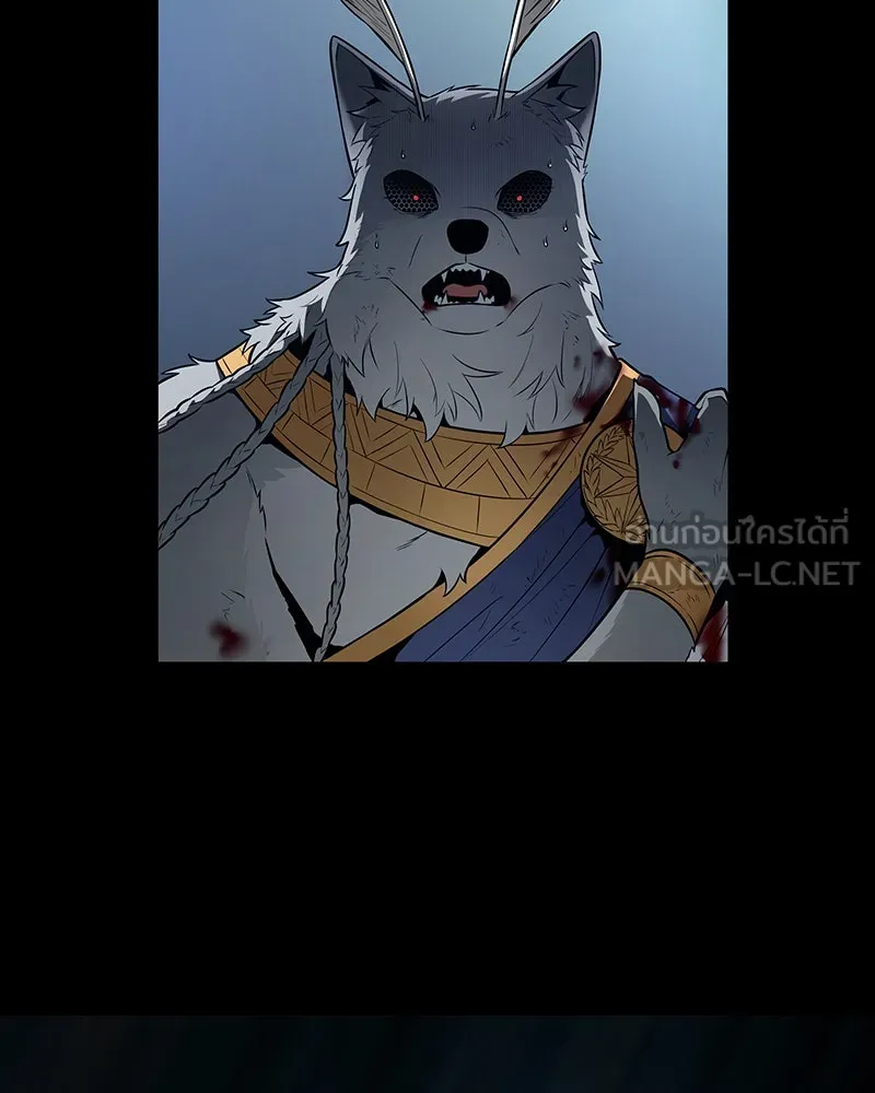 Omniscient Reader อ่านชะตาวันสิ้นโลก ตอนที่ 19 เอกลักษณ์ (3) รูปที่ 42