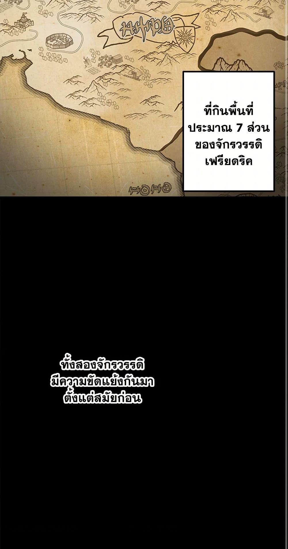 Manga-lc-com อ่านมังงะ อ่านการ์ตูน ออนไลน์ ฟรี The Strongest Characters in the World are Obsessed With Me ตอนที่ 1 2 3 4 5 6 7 8 9 10 11 12 13 14 ฟรี ไม่มีโฆษณา Manga-lc - อ่าน มังงะ อ่าน การ์ตูน ออนไลน์ อ่านมังงะ ฟรี