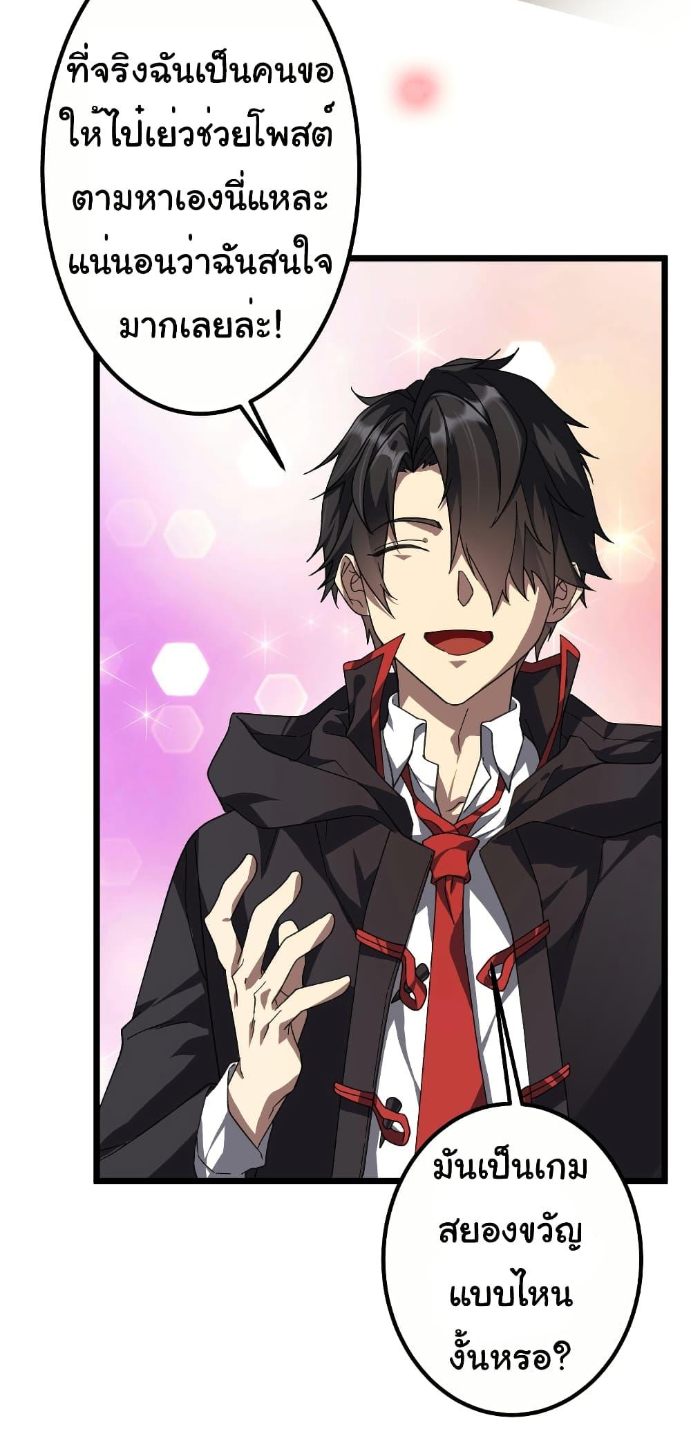 Manga-lc-com อ่านมังงะ อ่านการ์ตูน ออนไลน์ ฟรี Start with Trillions of Coins ตอนที่ 1 2 3 4 5 6 7 8 9 10 11 12 13 14 ฟรี ไม่มีโฆษณา Manga-lc - อ่าน มังงะ อ่าน การ์ตูน ออนไลน์ อ่านมังงะ ฟรี