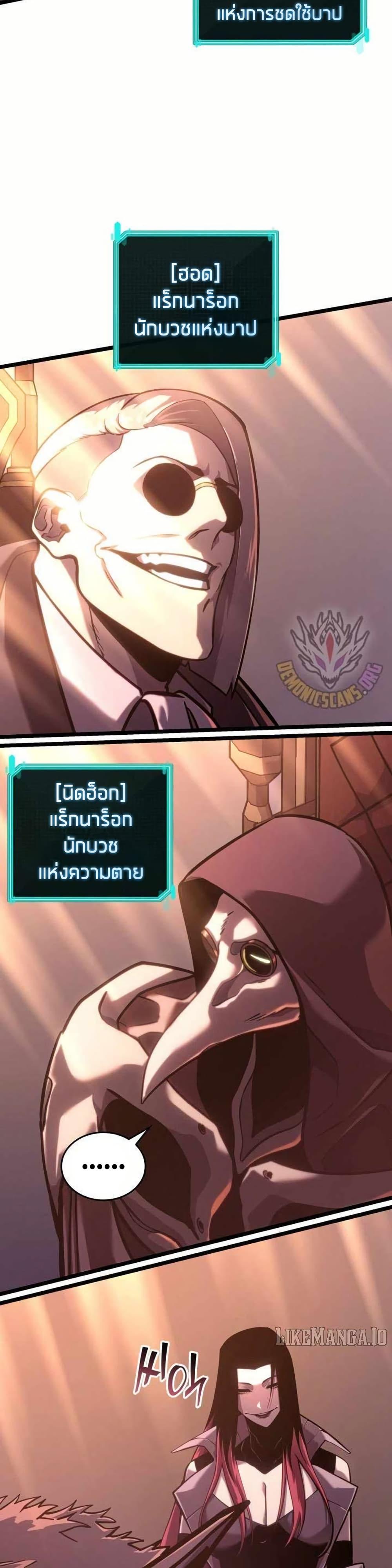 Doujin-Lc- อ่าน โดจิน มังฮวา เกาหลี ญี่ปุ่น จีน แปลไทย 154 ตอนที่ 1 2 3 4 5 6 7 8 9 10 11 12 13 14 ฟรี ไม่มีโฆษณา อ่าน โดจิน Manhwa เกาหลี ญี่ปุ่น จีน เรามีครบ คัดมาให้เน้นๆ โดจิน 18+ รับประกันความฟินโดย  Doujin Lc
