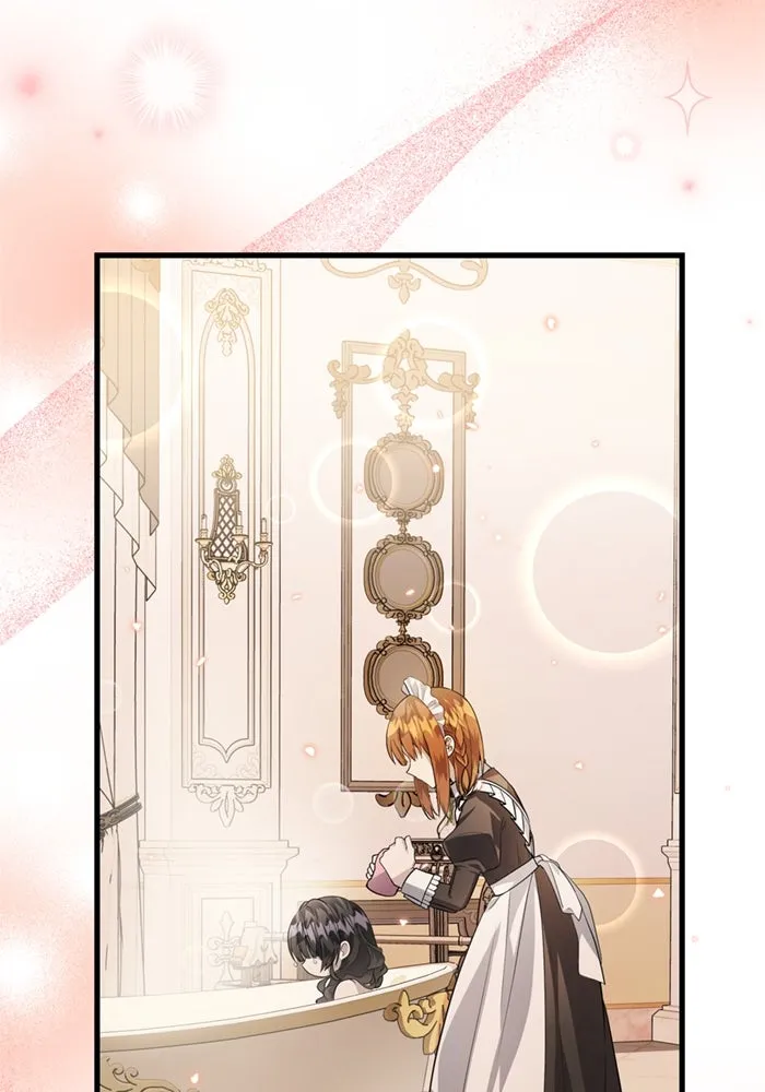 ป๊ะป๋าขา หนูลาแล้ว ตอนที่ 5 รูปที่ 97