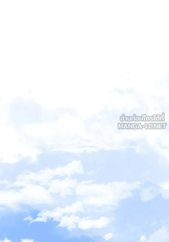 2nd Love หนุ่มเฮ้วสาวbrเปรี้ยวรักเดียวโด ตอนที่ 7 รูปที่ 63