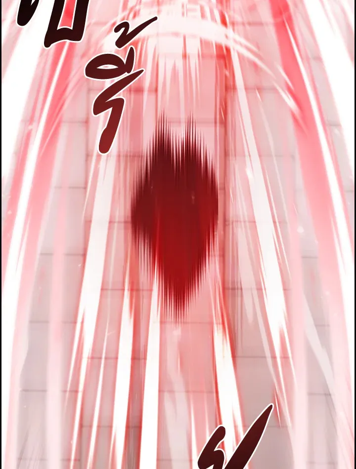 The Delivery Man From Murim ตอนที่ ตอนที่ 47 รูปที่ 49