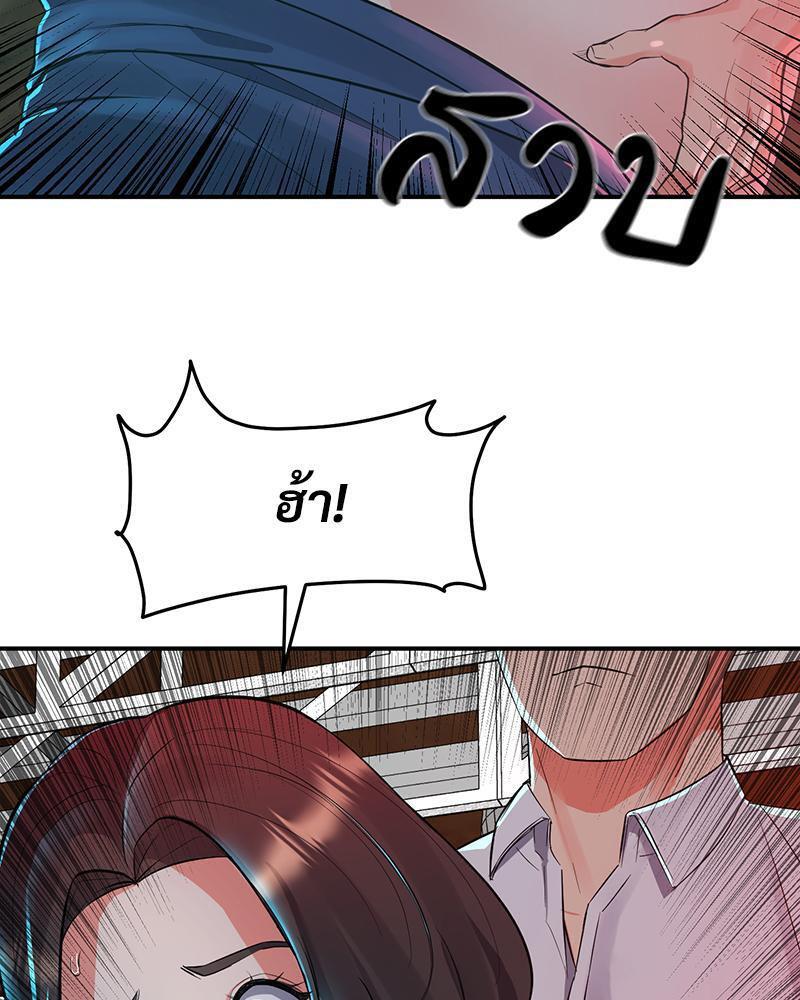 Doujin-Lc- อ่าน โดจิน มังฮวา เกาหลี ญี่ปุ่น จีน แปลไทย My Pillow Business Begins ตอนที่ 1 2 3 4 5 6 7 8 9 10 11 12 13 14 ฟรี ไม่มีโฆษณา อ่าน โดจิน Manhwa เกาหลี ญี่ปุ่น จีน เรามีครบ คัดมาให้เน้นๆ โดจิน 18+ รับประกันความฟินโดย  Doujin Lc