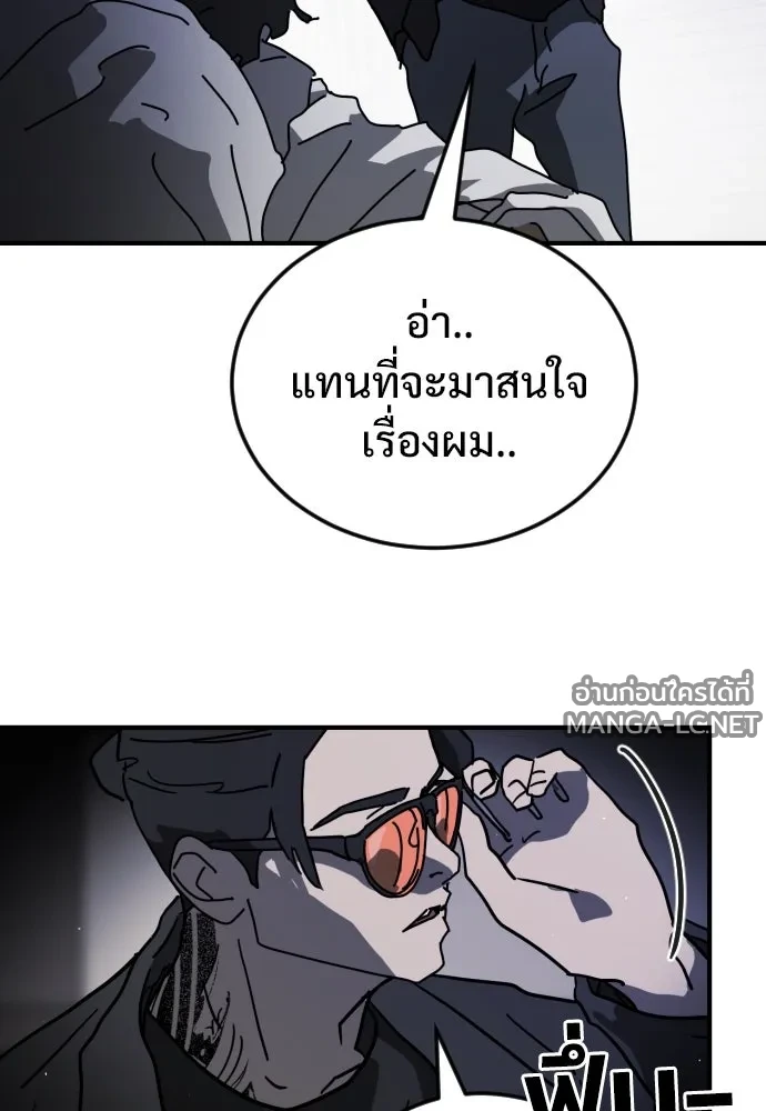 Manga-lc-com อ่านมังงะ อ่านการ์ตูน ออนไลน์ ฟรี วันดีคืนดี โซลก็ ตอนที่ 1 2 3 4 5 6 7 8 9 10 11 12 13 14 ฟรี ไม่มีโฆษณา Manga-lc - อ่าน มังงะ อ่าน การ์ตูน ออนไลน์ อ่านมังงะ ฟรี