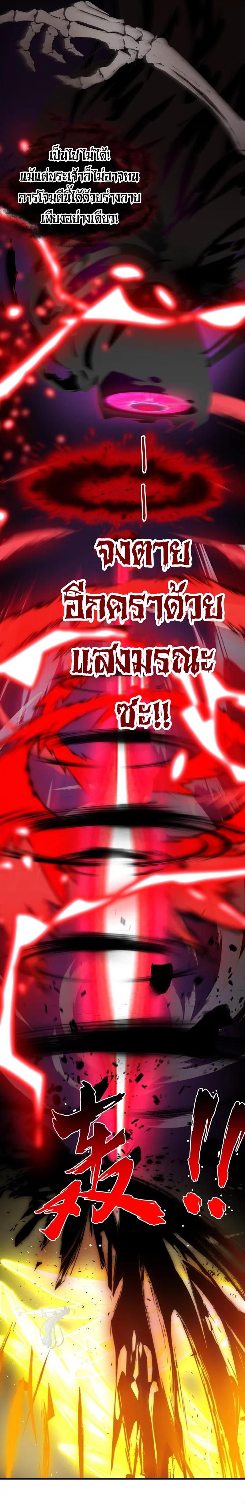 Manga-lc-com อ่านมังงะ อ่านการ์ตูน ออนไลน์ ฟรี I Am a Max-Level Priestess in Another World ตอนที่ 1 2 3 4 5 6 7 8 9 10 11 12 13 14 ฟรี ไม่มีโฆษณา Manga-lc - อ่าน มังงะ อ่าน การ์ตูน ออนไลน์ อ่านมังงะ ฟรี