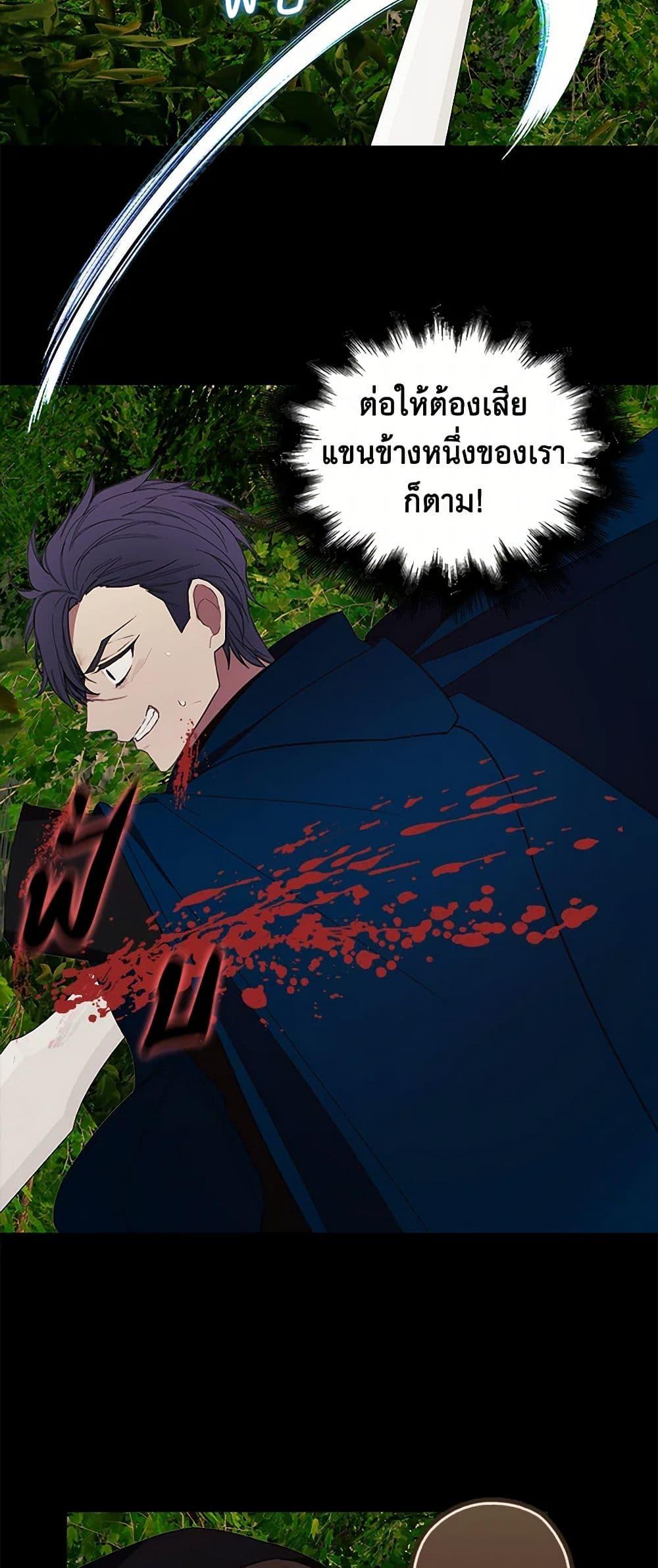 Manga-lc-com อ่านมังงะ อ่านการ์ตูน ออนไลน์ ฟรี The Princess’s Doll Shop ตอนที่ 1 2 3 4 5 6 7 8 9 10 11 12 13 14 ฟรี ไม่มีโฆษณา Manga-lc - อ่าน มังงะ อ่าน การ์ตูน ออนไลน์ อ่านมังงะ ฟรี