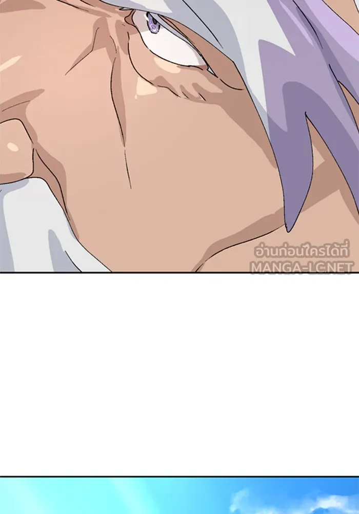 ตั้งแคมป์ฮีลใจในต่างโลก ตอนที่ 21 รูปที่ 135