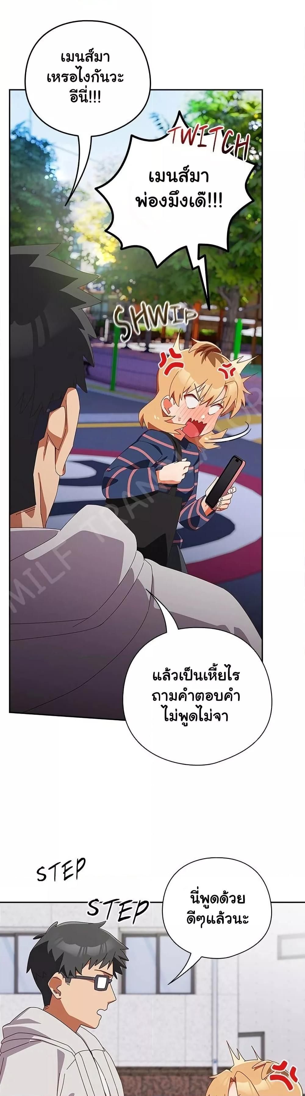 Doujin-Lc- อ่าน โดจิน มังฮวา เกาหลี ญี่ปุ่น จีน แปลไทย Like No Other ตอนที่ 1 2 3 4 5 6 7 8 9 10 11 12 13 14 ฟรี ไม่มีโฆษณา อ่าน โดจิน Manhwa เกาหลี ญี่ปุ่น จีน เรามีครบ คัดมาให้เน้นๆ โดจิน 18+ รับประกันความฟินโดย  Doujin Lc
