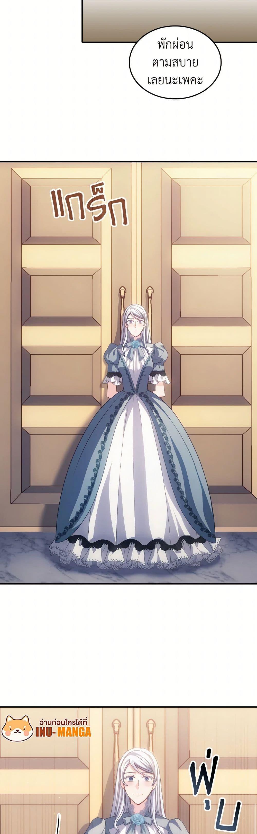 Manga-lc-com อ่านมังงะ อ่านการ์ตูน ออนไลน์ ฟรี I Don’t Want to Be Loved ตอนที่ 1 2 3 4 5 6 7 8 9 10 11 12 13 14 ฟรี ไม่มีโฆษณา Manga-lc - อ่าน มังงะ อ่าน การ์ตูน ออนไลน์ อ่านมังงะ ฟรี