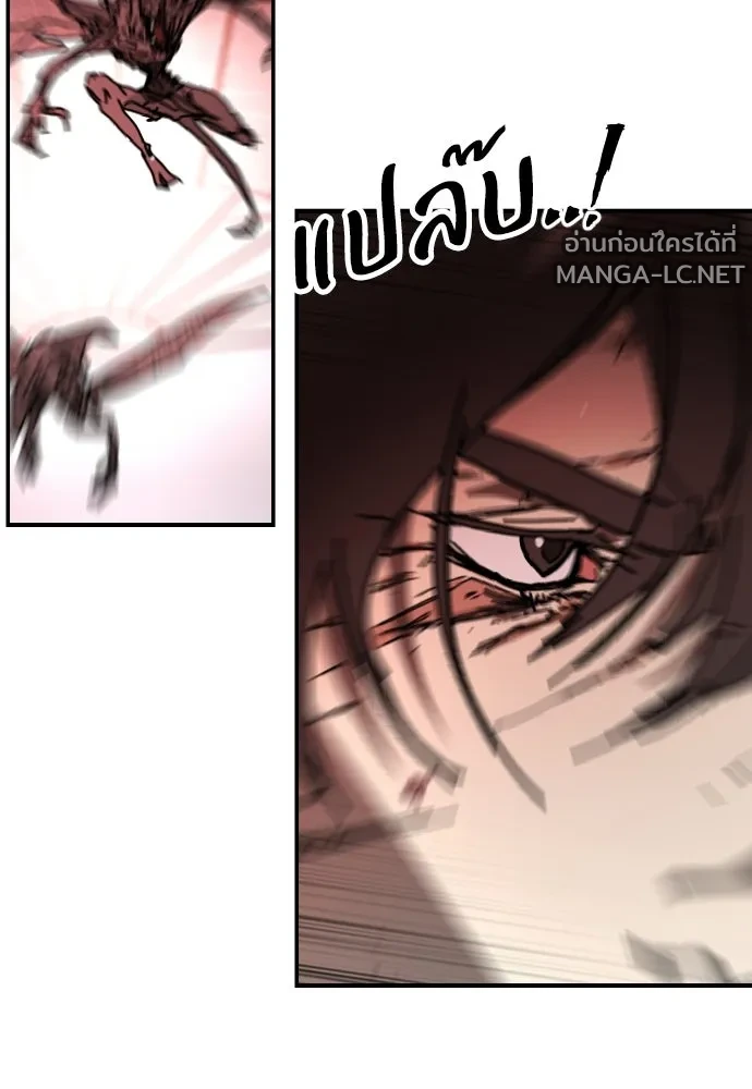 Manga-lc-com อ่านมังงะ อ่านการ์ตูน ออนไลน์ ฟรี วันดีคืนดี โซลก็ ตอนที่ 1 2 3 4 5 6 7 8 9 10 11 12 13 14 ฟรี ไม่มีโฆษณา Manga-lc - อ่าน มังงะ อ่าน การ์ตูน ออนไลน์ อ่านมังงะ ฟรี