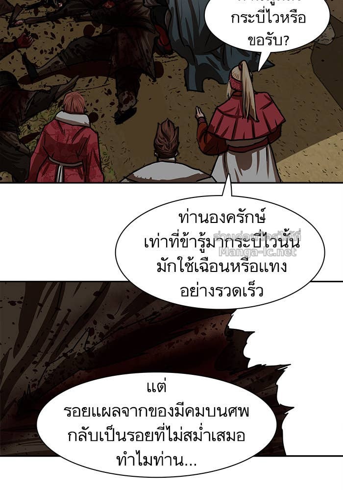 Doujin-Lc- อ่าน โดจิน มังฮวา เกาหลี ญี่ปุ่น จีน แปลไทย องครักษ์แห่งอัครสกุลจาง ตอนที่ 1 2 3 4 5 6 7 8 9 10 11 12 13 14 ฟรี ไม่มีโฆษณา อ่าน โดจิน Manhwa เกาหลี ญี่ปุ่น จีน เรามีครบ คัดมาให้เน้นๆ โดจิน 18+ รับประกันความฟินโดย Doujin Lc