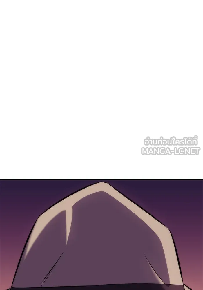 ผู้เล่นหน้าใหม่เลเวลแมกซ์ ตอนที่ 71 บุกเมดูซ่า (2) รูปที่ 168