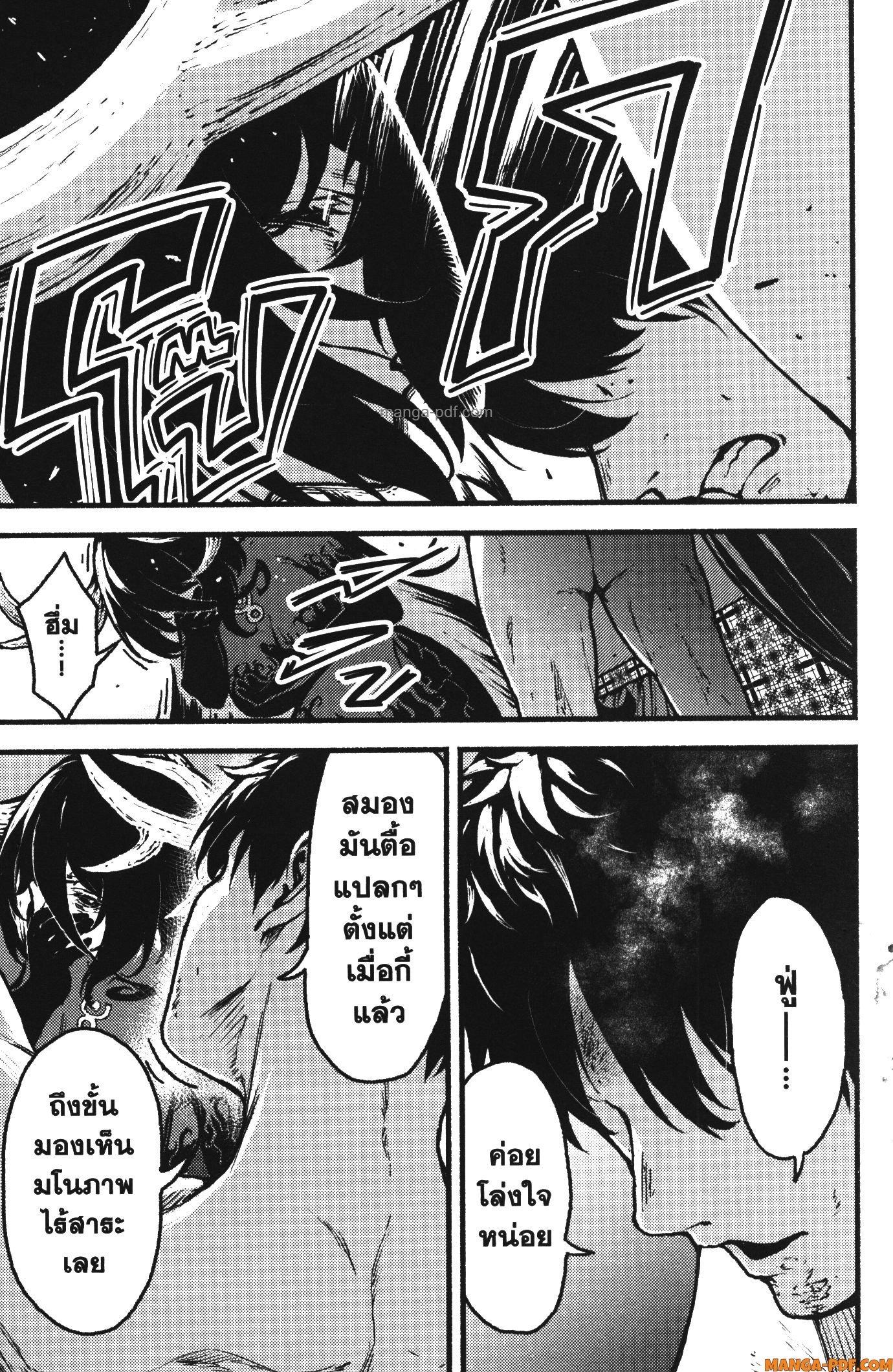 Manga-lc-com อ่านมังงะ อ่านการ์ตูน ออนไลน์ ฟรี Kaminaki Sekai no Kamisama Katsudou โลกนี้ โลกหน้า ข้าก็เป็นพระเจ้า ตอนที่ 1 2 3 4 5 6 7 8 9 10 11 12 13 14 ฟรี ไม่มีโฆษณา Manga-lc - อ่าน มังงะ อ่าน การ์ตูน ออนไลน์ อ่านมังงะ ฟรี