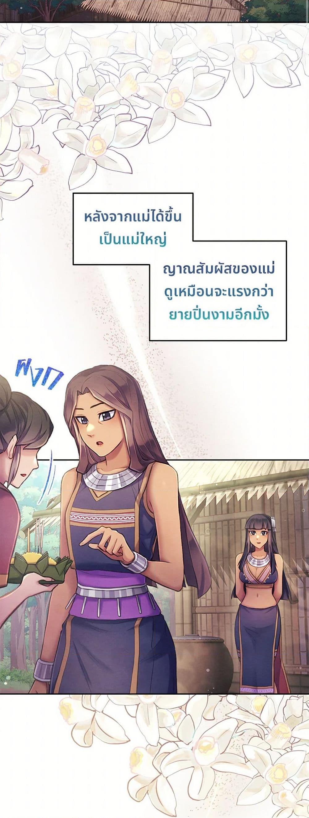 Manga-lc-com อ่านมังงะ อ่านการ์ตูน ออนไลน์ ฟรี Girl in the Forest ตอนที่ 1 2 3 4 5 6 7 8 9 10 11 12 13 14 ฟรี ไม่มีโฆษณา Manga-lc - อ่าน มังงะ อ่าน การ์ตูน ออนไลน์ อ่านมังงะ ฟรี