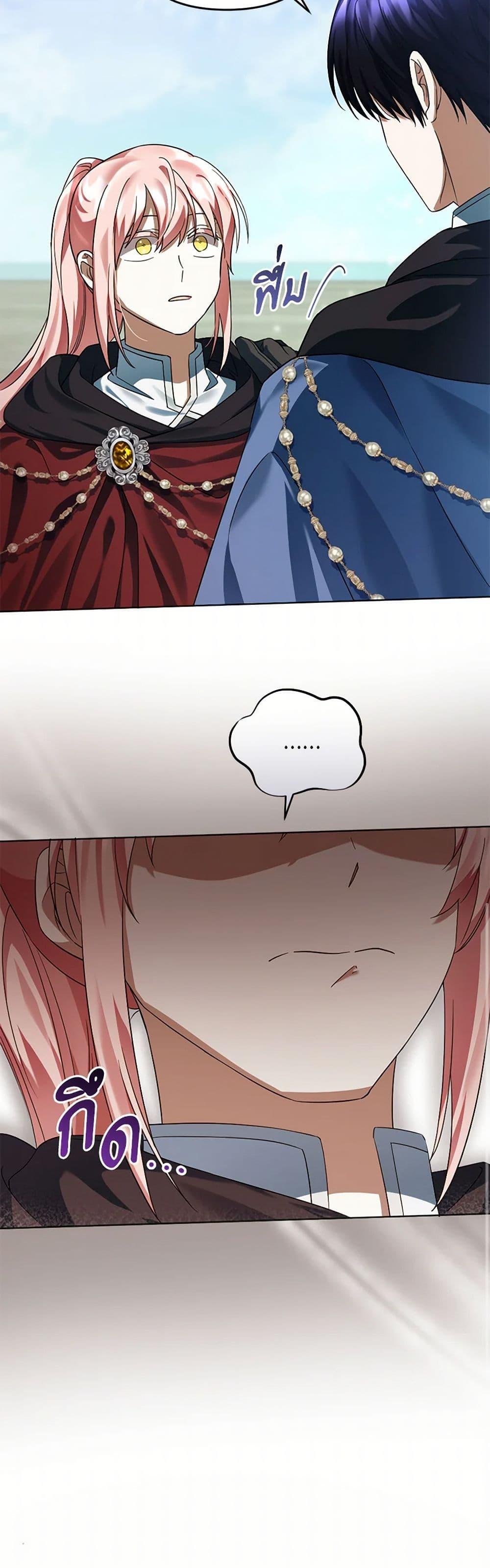 Manga-lc-com อ่านมังงะ อ่านการ์ตูน ออนไลน์ ฟรี You Awakened while I Was Dead ตอนที่ 1 2 3 4 5 6 7 8 9 10 11 12 13 14 ฟรี ไม่มีโฆษณา Manga-lc - อ่าน มังงะ อ่าน การ์ตูน ออนไลน์ อ่านมังงะ ฟรี