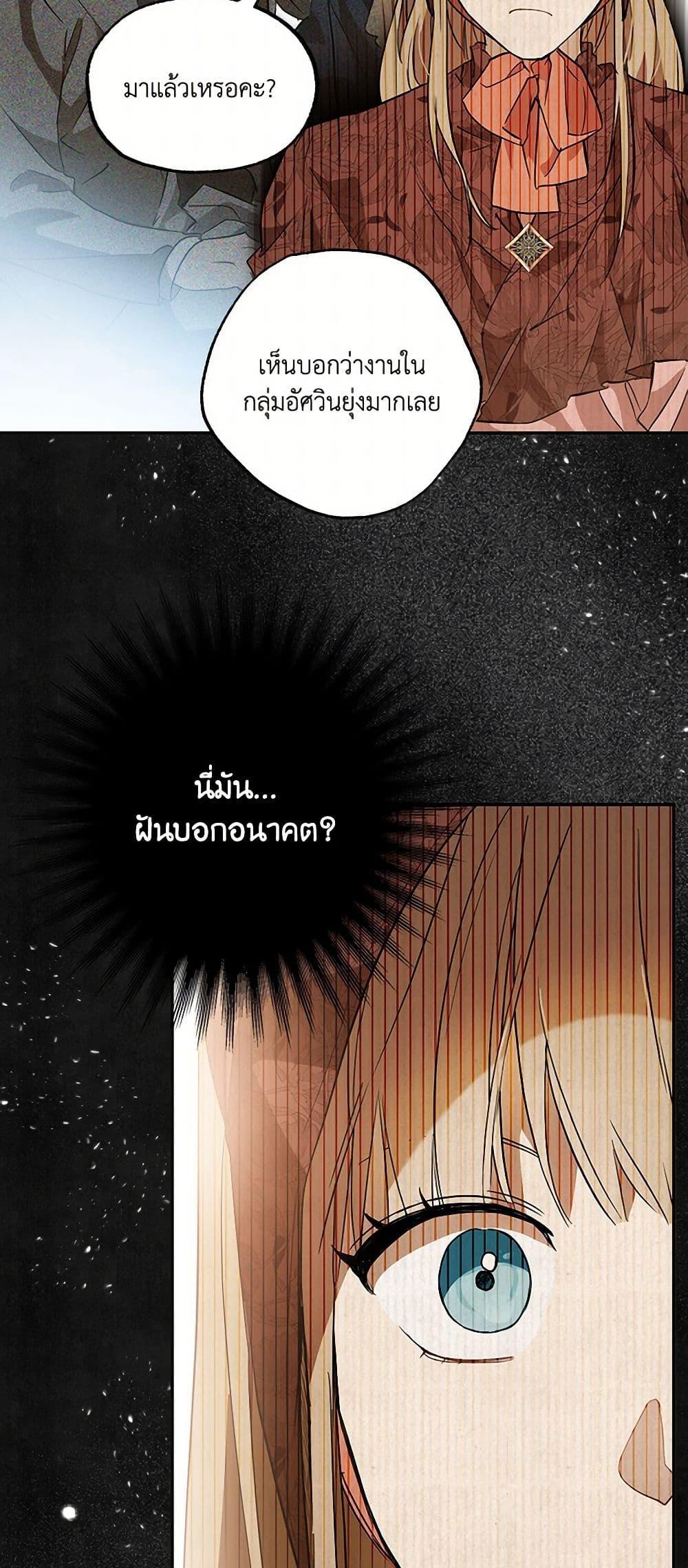 Manga-lc-com อ่านมังงะ อ่านการ์ตูน ออนไลน์ ฟรี It Was All a Mistake ตอนที่ 1 2 3 4 5 6 7 8 9 10 11 12 13 14 ฟรี ไม่มีโฆษณา Manga-lc - อ่าน มังงะ อ่าน การ์ตูน ออนไลน์ อ่านมังงะ ฟรี