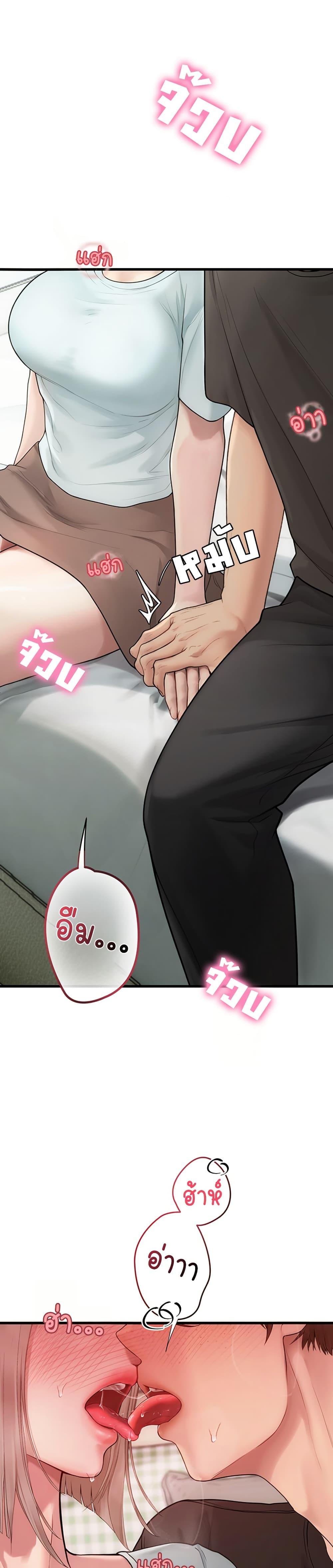 Doujin-Lc- อ่าน โดจิน มังฮวา เกาหลี ญี่ปุ่น จีน แปลไทย S Matching ตอนที่ 1 2 3 4 5 6 7 8 9 10 11 12 13 14 ฟรี ไม่มีโฆษณา อ่าน โดจิน Manhwa เกาหลี ญี่ปุ่น จีน เรามีครบ คัดมาให้เน้นๆ โดจิน 18+ รับประกันความฟินโดย  Doujin Lc
