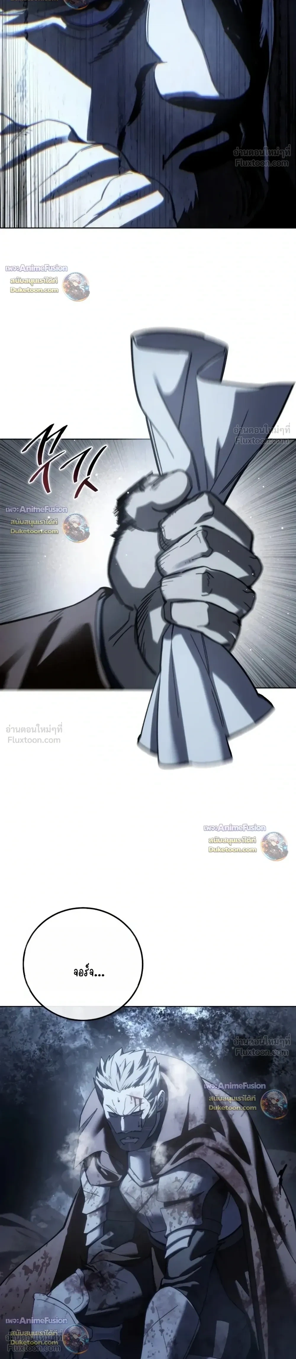 Manga-lc-com อ่านมังงะ อ่านการ์ตูน ออนไลน์ ฟรี Star-Embracing Swordmaster ยอดนักดาบผู้โอบอุ้มดารา ตอนที่ 1 2 3 4 5 6 7 8 9 10 11 12 13 14 ฟรี ไม่มีโฆษณา Manga-lc - อ่าน มังงะ อ่าน การ์ตูน ออนไลน์ อ่านมังงะ ฟรี