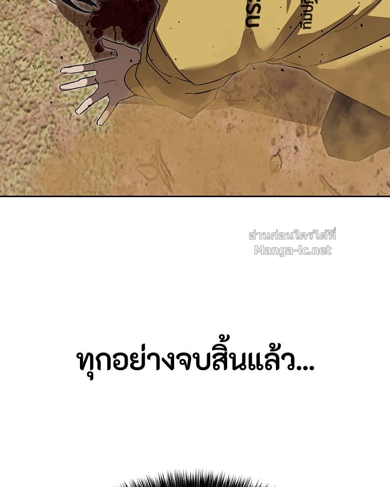Doujin-Lc- อ่าน โดจิน มังฮวา เกาหลี ญี่ปุ่น จีน แปลไทย ข้าราชการพิเศษ ตอนที่ 1 2 3 4 5 6 7 8 9 10 11 12 13 14 ฟรี ไม่มีโฆษณา อ่าน โดจิน Manhwa เกาหลี ญี่ปุ่น จีน เรามีครบ คัดมาให้เน้นๆ โดจิน 18+ รับประกันความฟินโดย Doujin Lc
