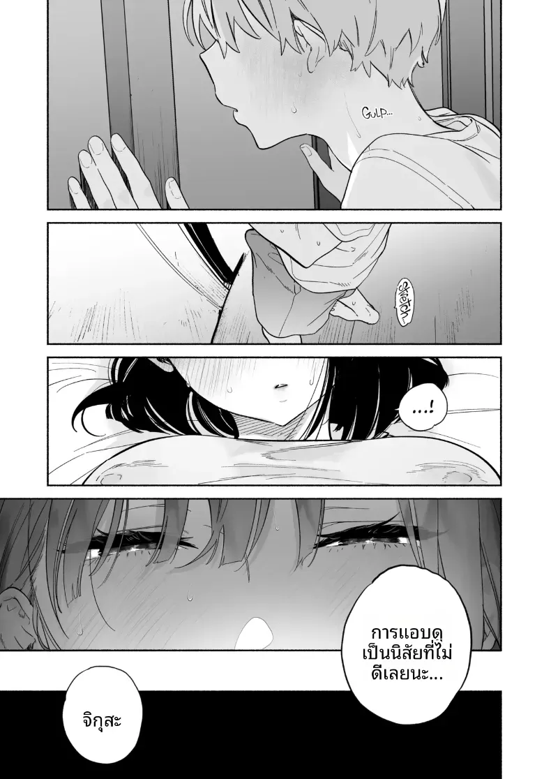 Doujin-Lc- อ่าน โดจิน มังฮวา เกาหลี ญี่ปุ่น จีน แปลไทย ชีวิตหอพักของผม ตอนที่ 1 2 3 4 5 6 7 8 9 10 11 12 13 14 ฟรี ไม่มีโฆษณา อ่าน โดจิน Manhwa เกาหลี ญี่ปุ่น จีน เรามีครบ คัดมาให้เน้นๆ โดจิน 18+ รับประกันความฟินโดย  Doujin Lc