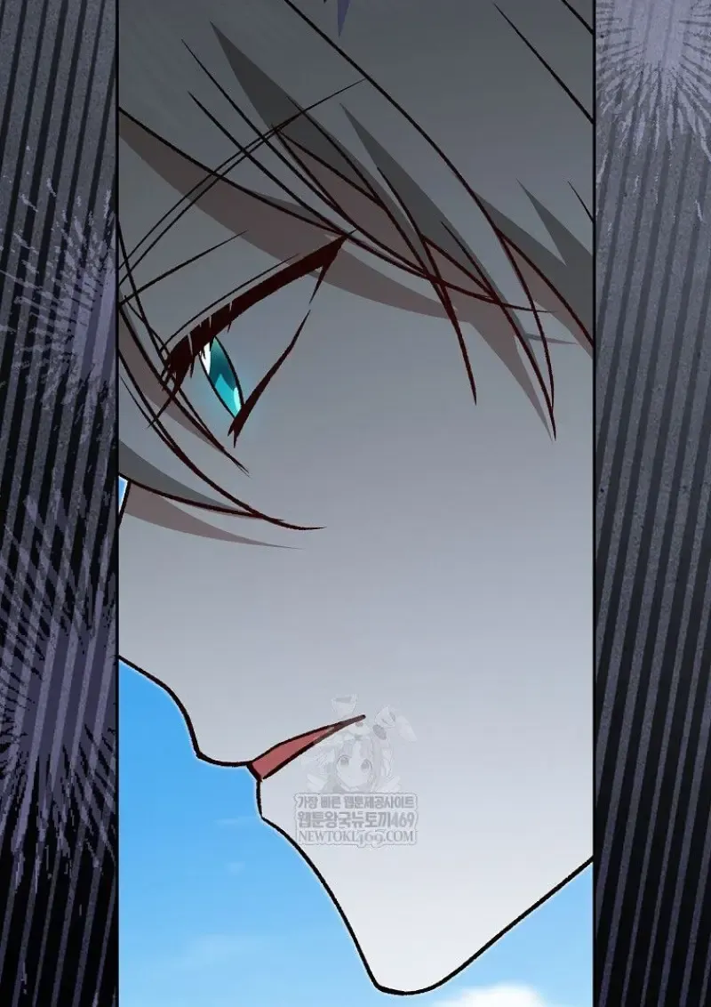 Concept Grasping Magic Genius ตอนที่ ตอนที่ 50 รูปที่ 77