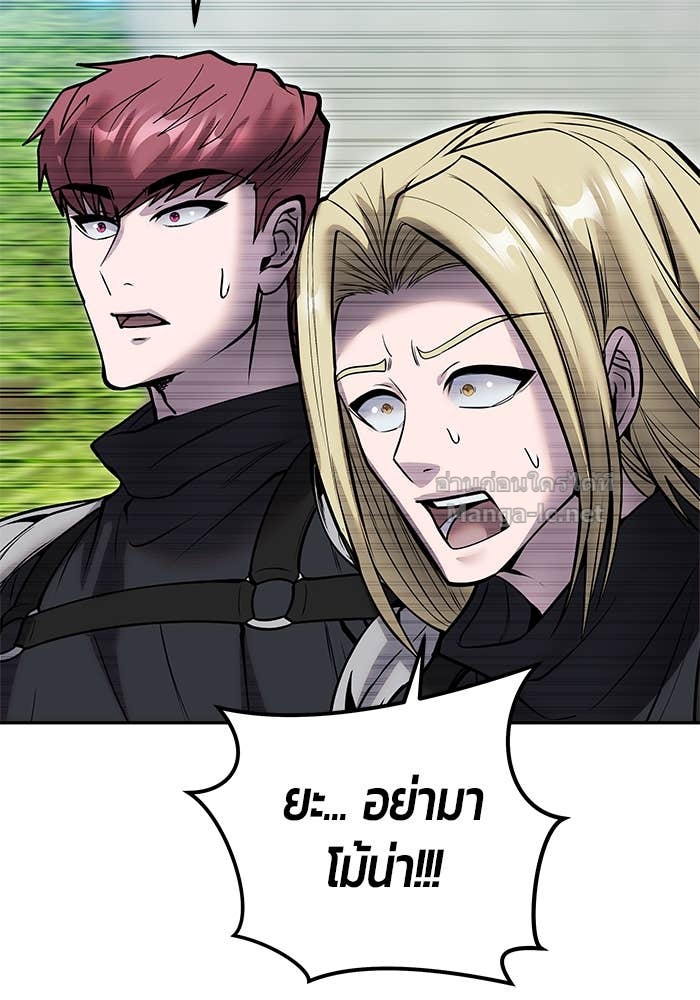 Doujin-Lc- อ่าน โดจิน มังฮวา เกาหลี ญี่ปุ่น จีน แปลไทย แกร่งเกินผู้กล้า แต่ซ่าไม่ได้ ตอนที่ 1 2 3 4 5 6 7 8 9 10 11 12 13 14 ฟรี ไม่มีโฆษณา อ่าน โดจิน Manhwa เกาหลี ญี่ปุ่น จีน เรามีครบ คัดมาให้เน้นๆ โดจิน 18+ รับประกันความฟินโดย Doujin Lc