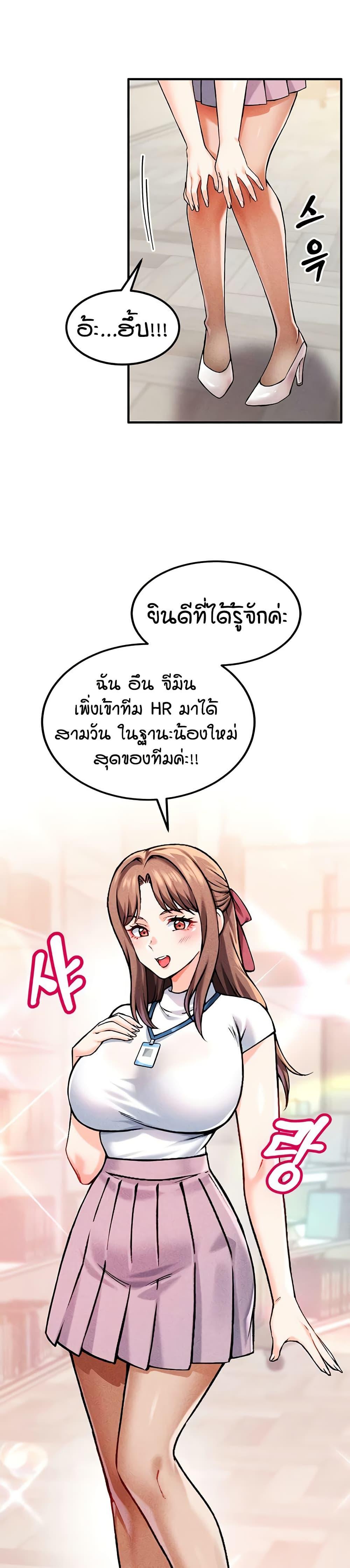 Doujin-Lc- อ่าน โดจิน มังฮวา เกาหลี ญี่ปุ่น จีน แปลไทย Wanna Join the Company ตอนที่ 1 2 3 4 5 6 7 8 9 10 11 12 13 14 ฟรี ไม่มีโฆษณา อ่าน โดจิน Manhwa เกาหลี ญี่ปุ่น จีน เรามีครบ คัดมาให้เน้นๆ โดจิน 18+ รับประกันความฟินโดย  Doujin Lc