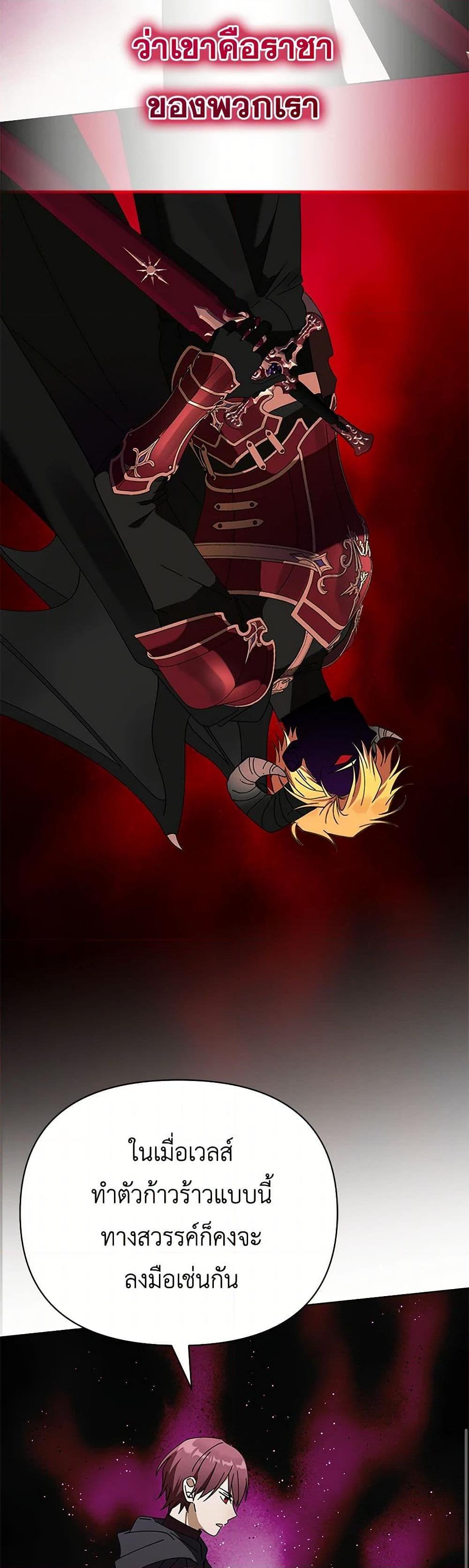 Manga-lc-com อ่านมังงะ อ่านการ์ตูน ออนไลน์ ฟรี The Bird Empress ตอนที่ 1 2 3 4 5 6 7 8 9 10 11 12 13 14 ฟรี ไม่มีโฆษณา Manga-lc - อ่าน มังงะ อ่าน การ์ตูน ออนไลน์ อ่านมังงะ ฟรี