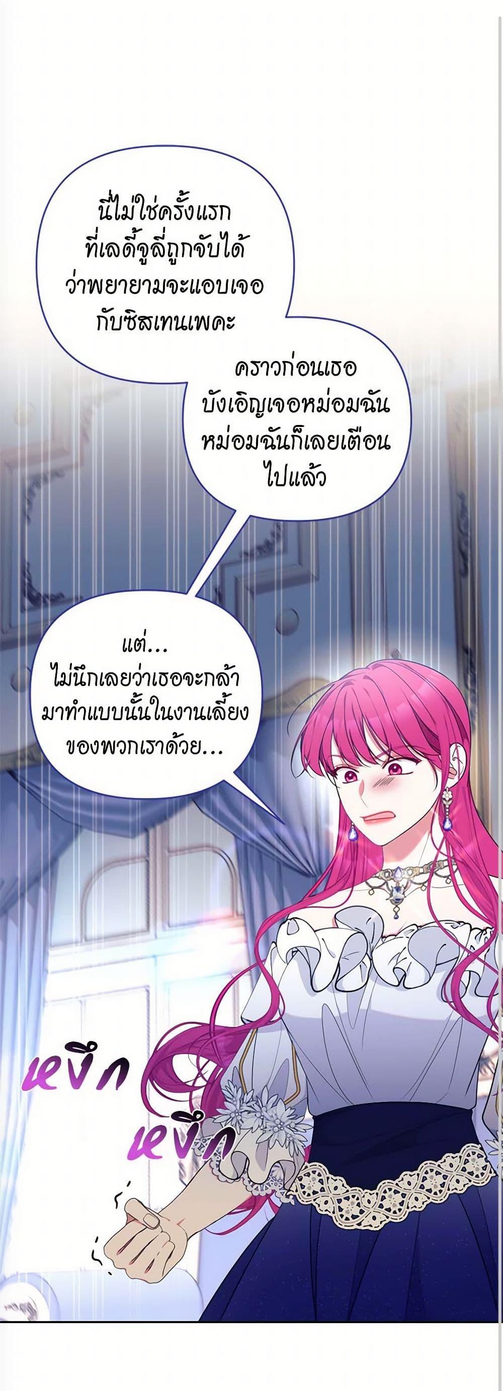 Manga-lc-com อ่านมังงะ อ่านการ์ตูน ออนไลน์ ฟรี Breaking News ตอนที่ 1 2 3 4 5 6 7 8 9 10 11 12 13 14 ฟรี ไม่มีโฆษณา Manga-lc - อ่าน มังงะ อ่าน การ์ตูน ออนไลน์ อ่านมังงะ ฟรี